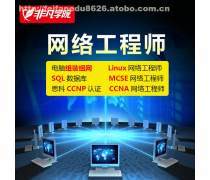 廣州微軟Surface維修與網(wǎng)絡工程服務的專業(yè)技術解析